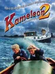 The Skippers of the Cameleon 2