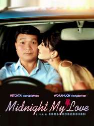 Midnight My Love