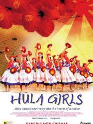 Hula Girls