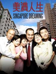 Singapore Dreaming