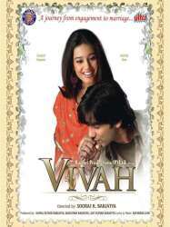 Vivah