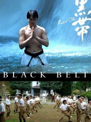 Black Belt