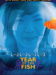 Year of the Fish