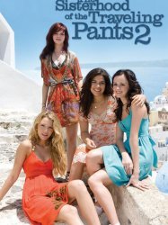 The Sisterhood of the Traveling Pants 2