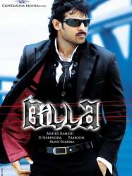 Billa