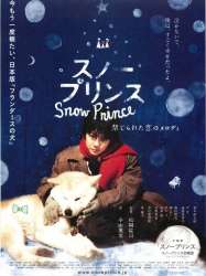 Snow Prince