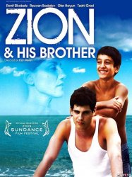 Zion and His Brother