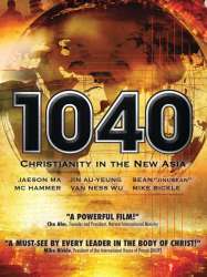 1040: Christianity in the New Asia