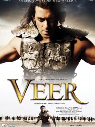 Veer