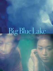 Big Blue Lake