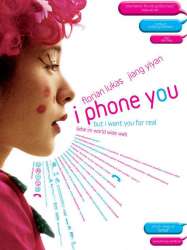 I Phone You