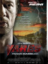 Vares: The Kiss of Evil