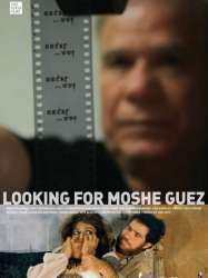 Looking for Moshe Guez