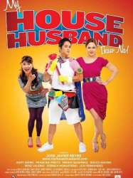 My House Husband: Ikaw Na!