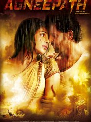 Agneepath