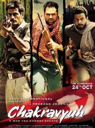 Chakravyuh