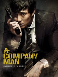 A Company Man