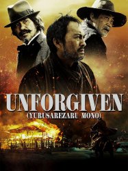 Unforgiven