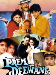 Prem Deewane