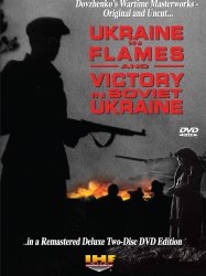 Ukraine in Flames