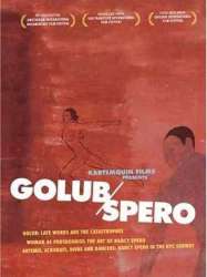 Golub