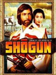 Shōgun (miniseries)