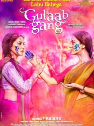 Gulaab Gang