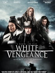 White Vengeance