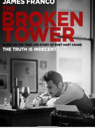 The Broken Tower