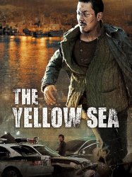 The Yellow Sea