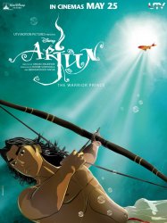 Arjun: The Warrior Prince