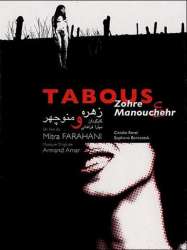 Tabous (Zohre & Manouchehr)