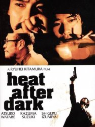 Heat After Dark