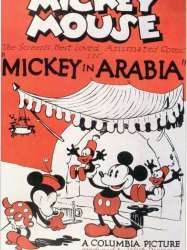 Mickey in Arabia