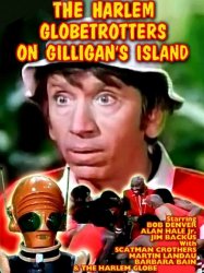 The Harlem Globetrotters on Gilligan's Island