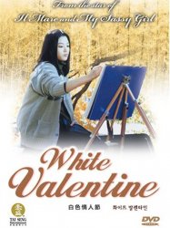 White Valentine