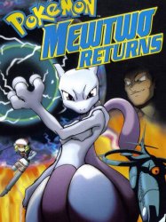 Pokémon: Mewtwo Returns