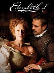 Elizabeth I (TV miniseries)