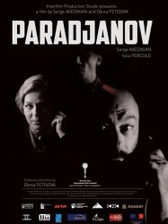 Paradjanov