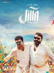 Jilla