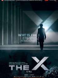 The X