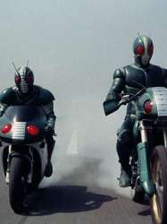 Kamen Rider World