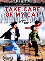 Take Care of My Cat
