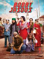 Bobby Jasoos