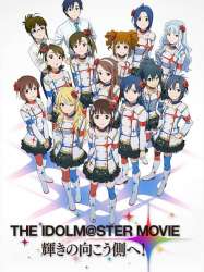 THE iDOLM@STER MOVIE: Beyond the Brilliant Future!