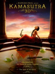 Kamasutra 3D