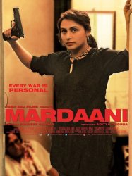 Mardaani