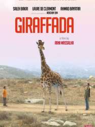 Giraffada