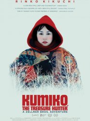 Kumiko, the Treasure Hunter