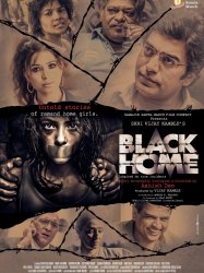 Black Home